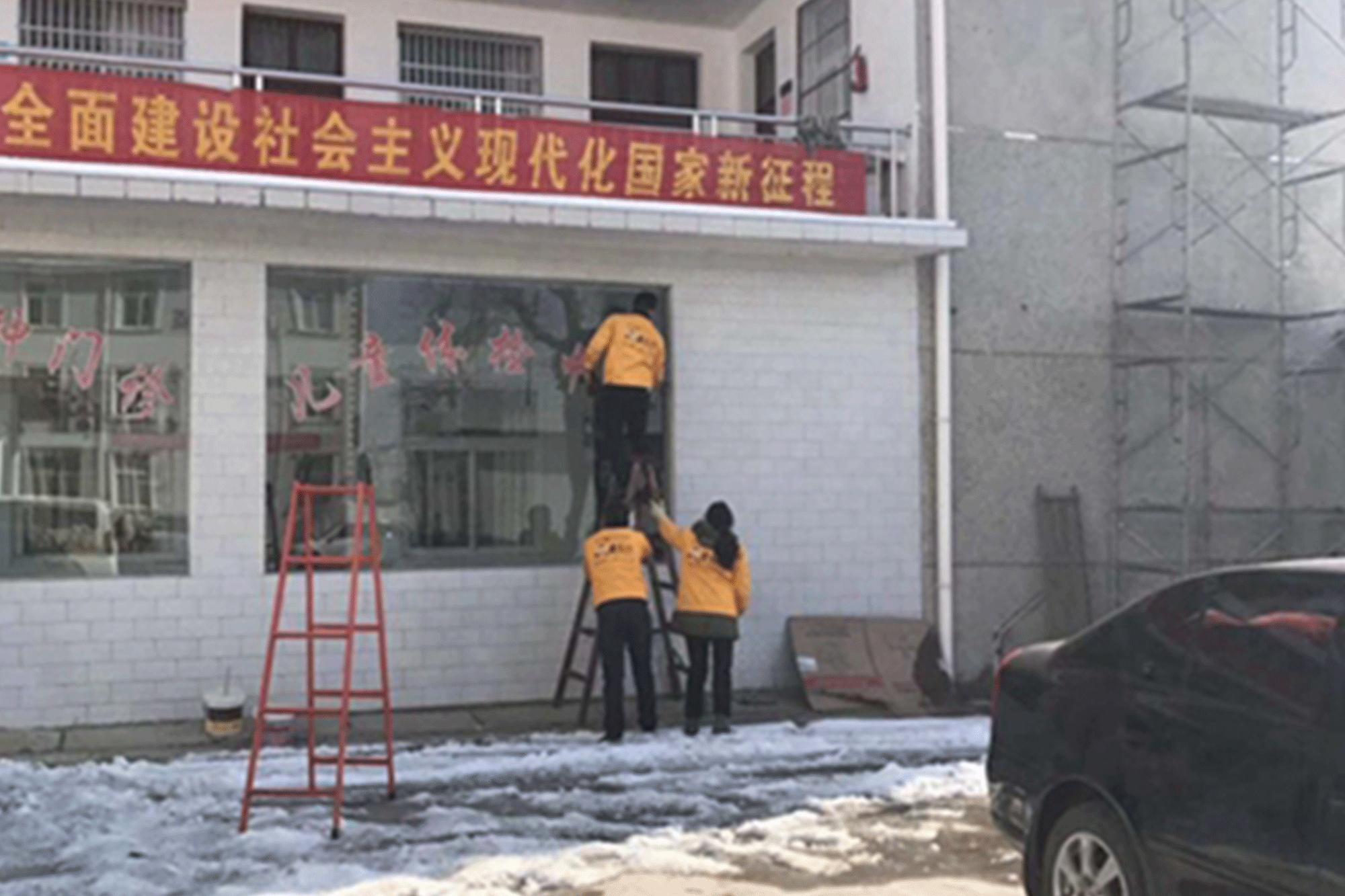 外墻、廣告牌清洗